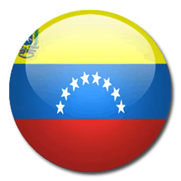 Venezuela, Congreso de Recursos Humanos Evento Virtual